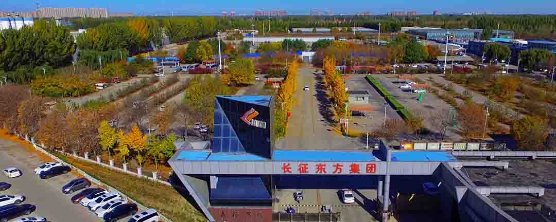重构发展新格局 打造创新强引擎