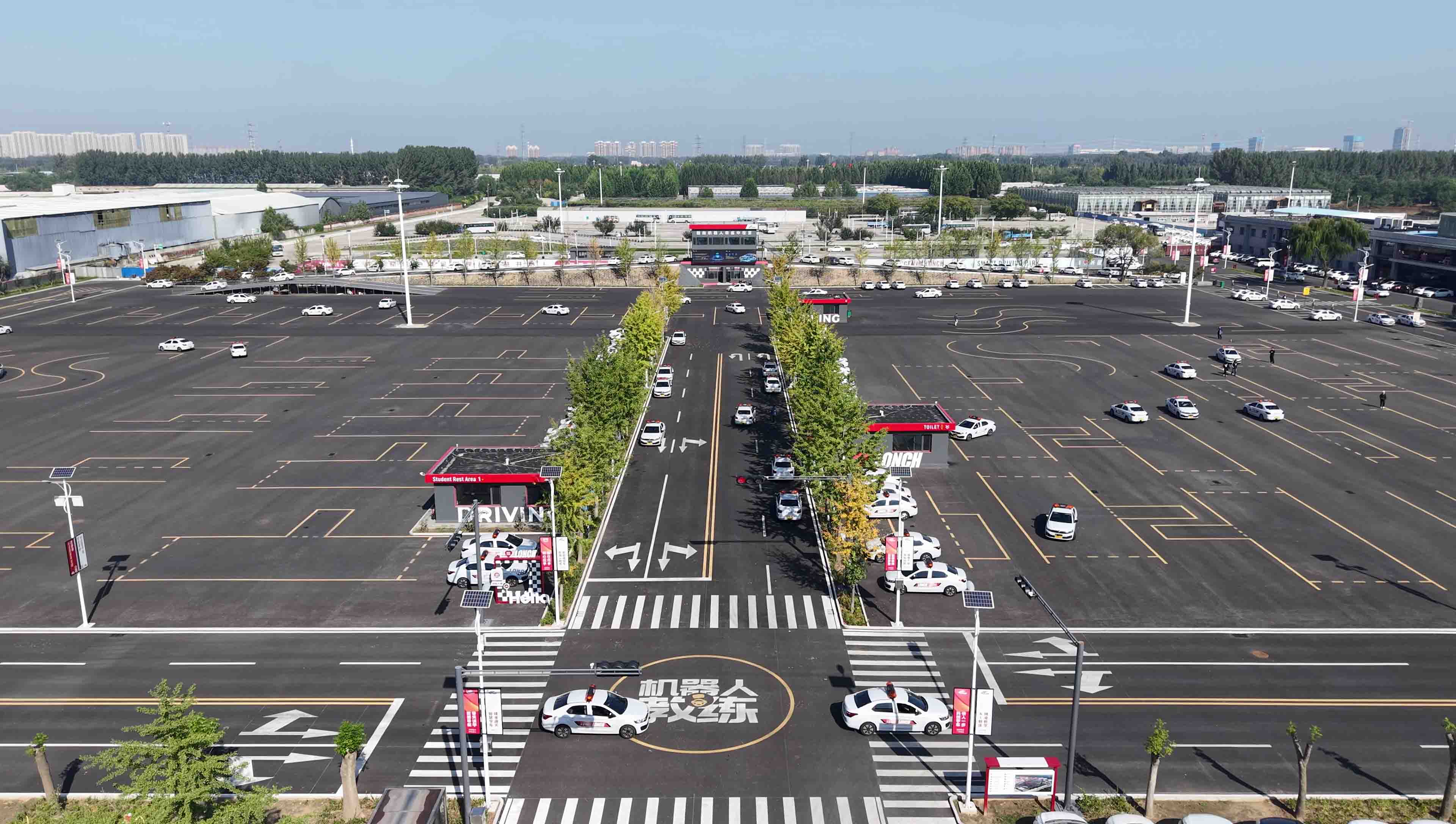 智慧教学训练场